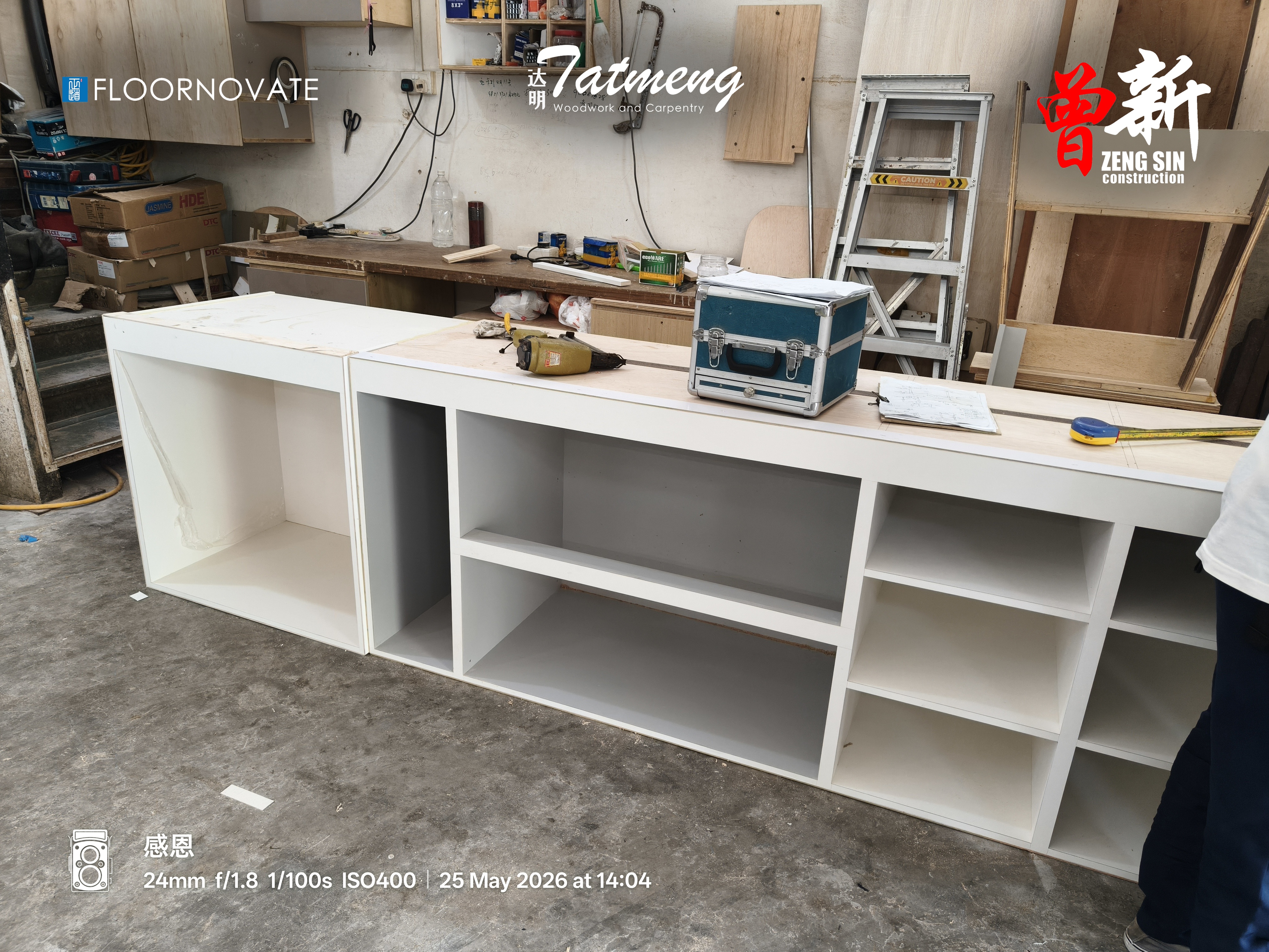 Queenstown EC - Complete Unit Transformation - view 1